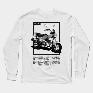 Honda Dax Japan Long Sleeve T-Shirt